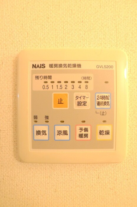 物件内観写真9　(内観写真)