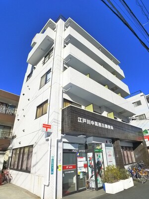 保洋ビル外観写真