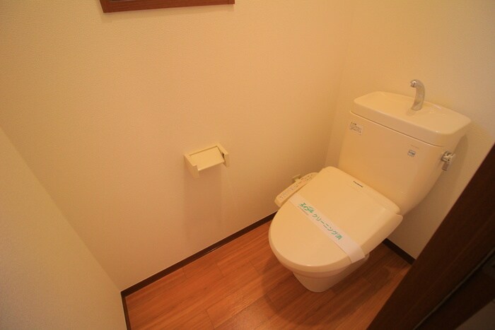 物件内観写真13　(トイレ)