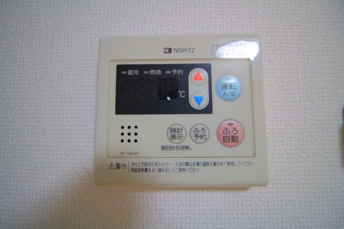 物件内観写真21　(内観写真)