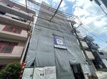 建築中