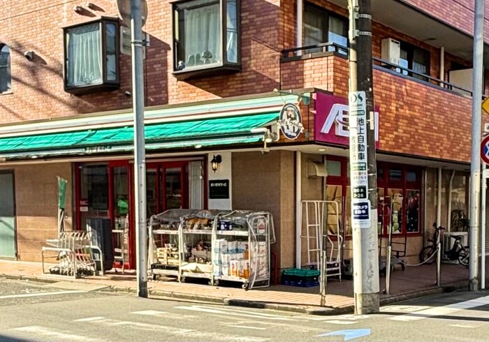 物件外観写真2　(周辺環境)