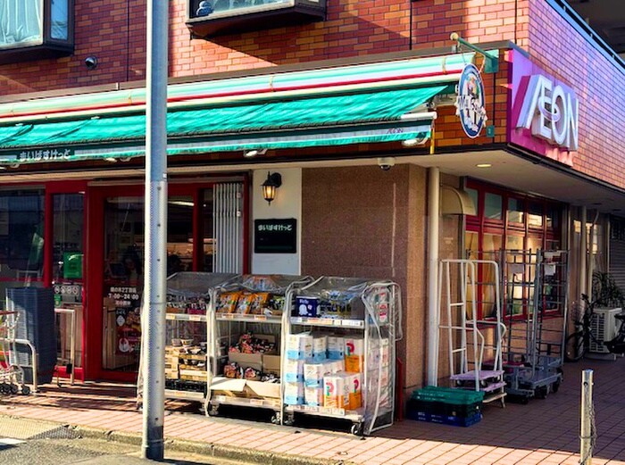 物件外観写真3　(周辺環境)