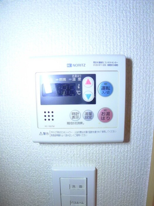 物件内観写真18　(内観写真)