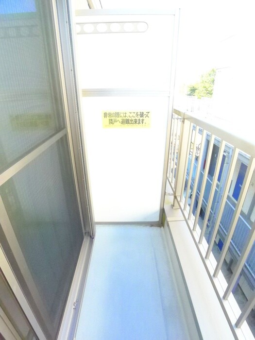 物件内観写真21　(ベランダ・バルコニー)