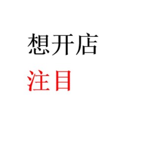 スワンビル(B101)外観写真