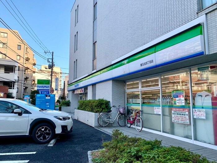 ファミリーマート 豊玉北四丁目店