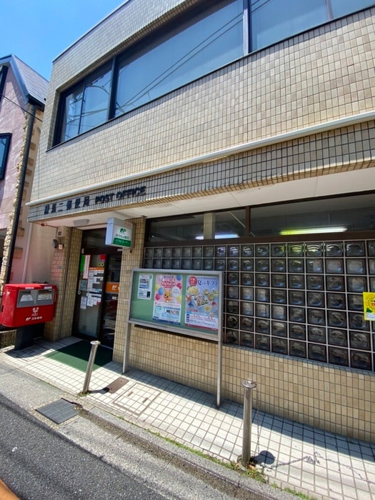 練馬二郵便局