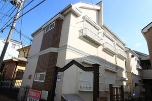 恭和コーポ西鶴間外観写真