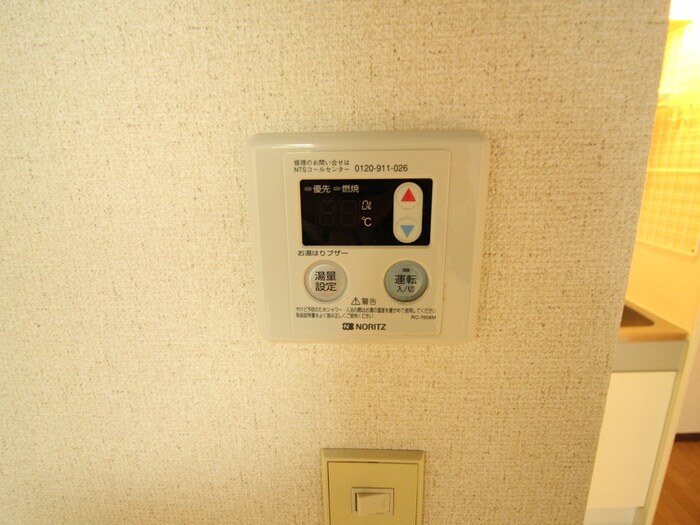 物件内観写真21　(内観写真)