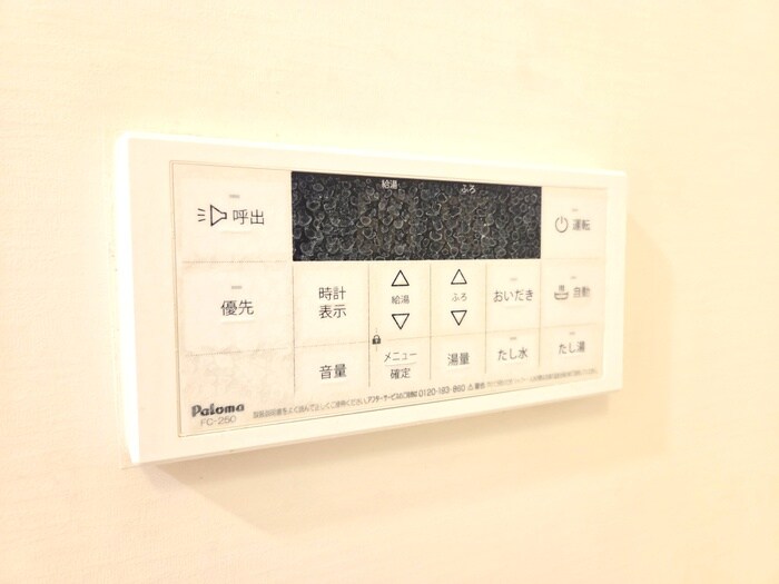 物件内観写真19　(内観写真)