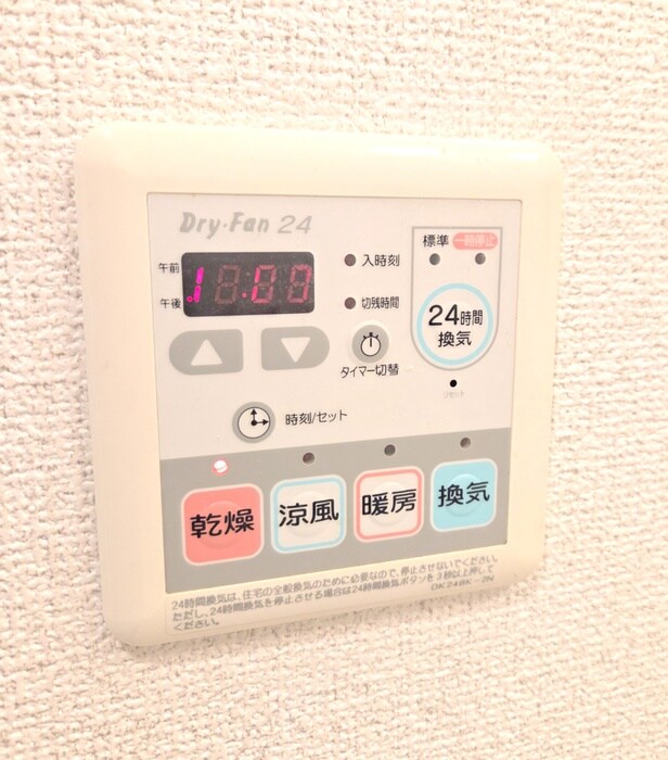 物件内観写真20　(内観写真)