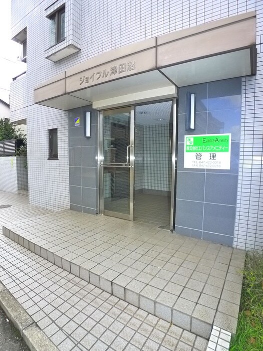 物件外観写真4　(エントランス部分)