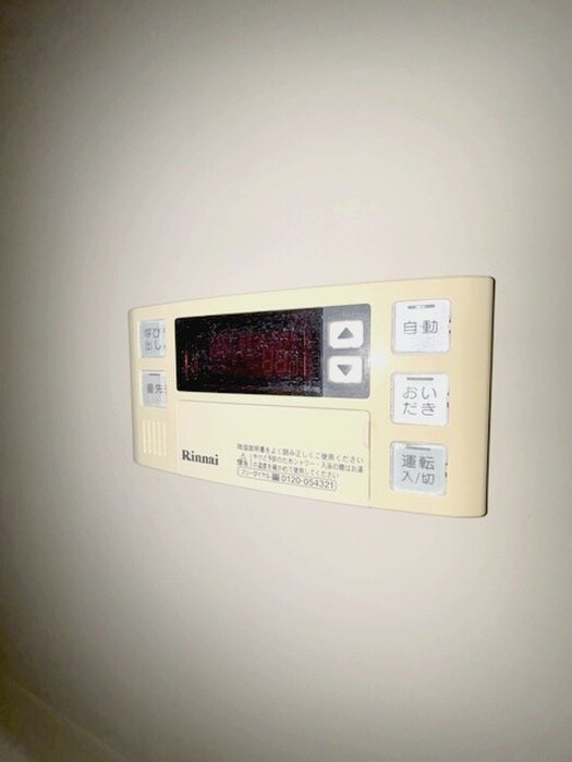 物件内観写真17　(周辺環境)