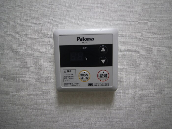 物件内観写真18　(内観写真)