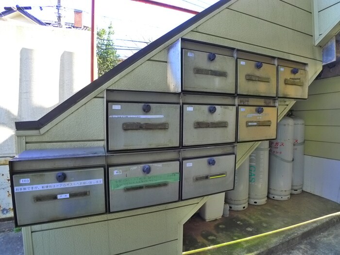 物件外観写真4　(建物設備)