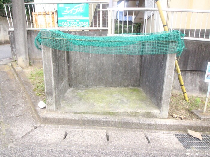 物件外観写真5　(その他)