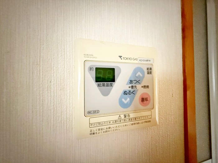 物件内観写真22　(内観写真)