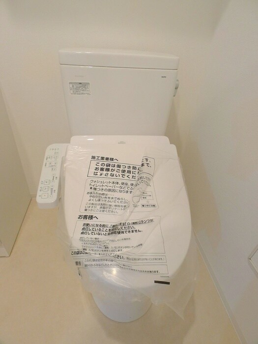 物件内観写真18　(トイレ)