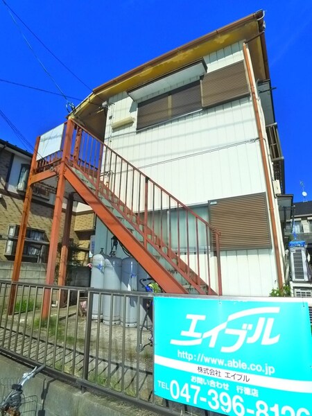 コーポイハラ外観写真