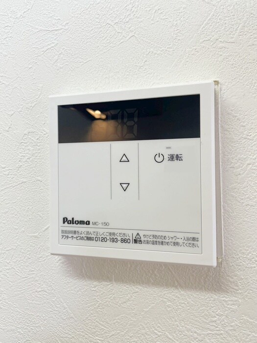 物件内観写真17　(内観写真)