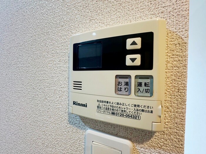 物件内観写真15　(室内からの展望)