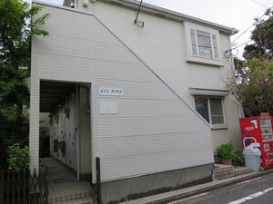 メゾン・アトラス外観写真