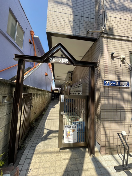 外観写真