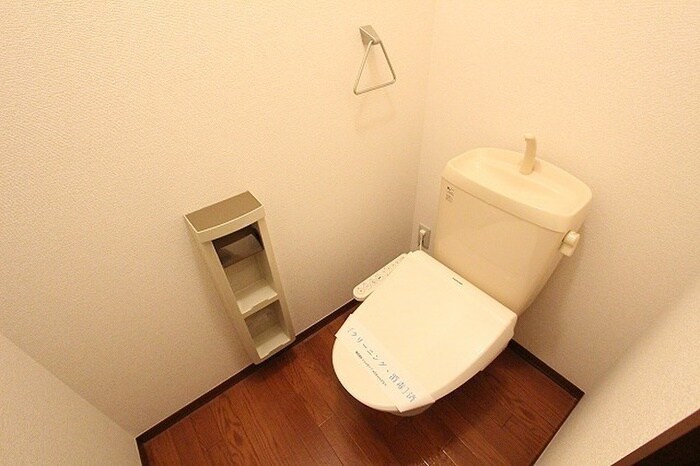 物件内観写真16　(トイレ)