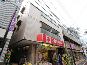 カステ－ロササヅカ外観写真