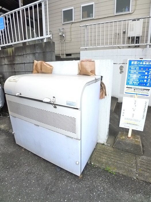 物件外観写真4　(建物設備)