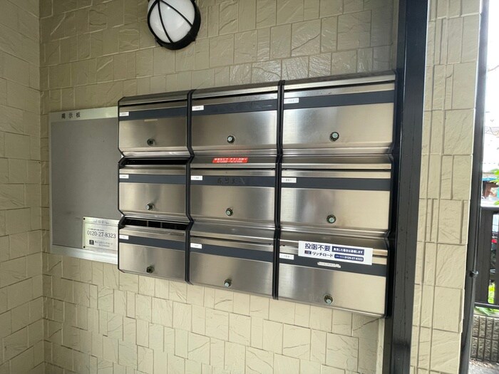 物件外観写真4　(建物設備)