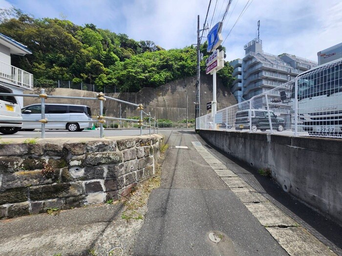 物件外観写真6　(周辺環境)