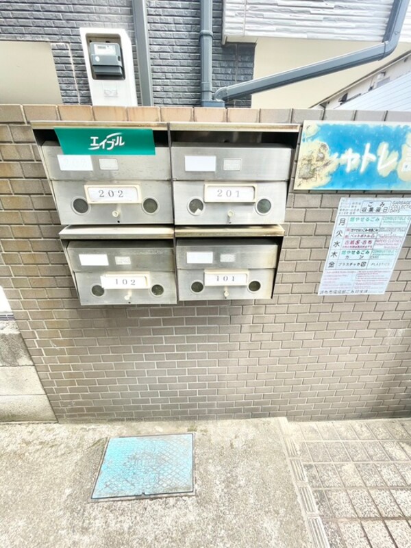 建物設備
