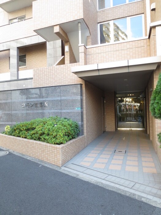 物件内観写真16　(周辺環境)