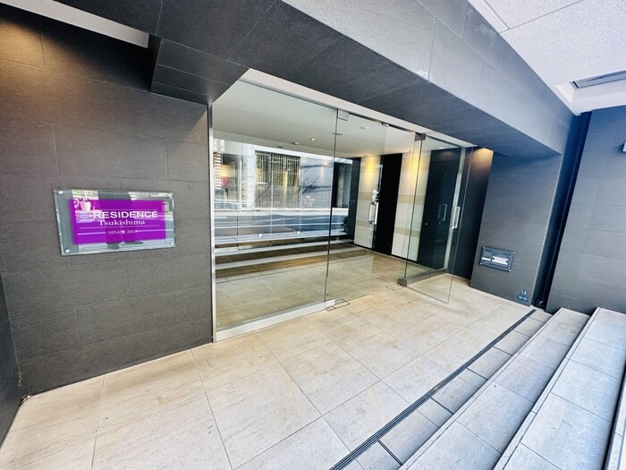 物件外観写真2　(周辺環境)