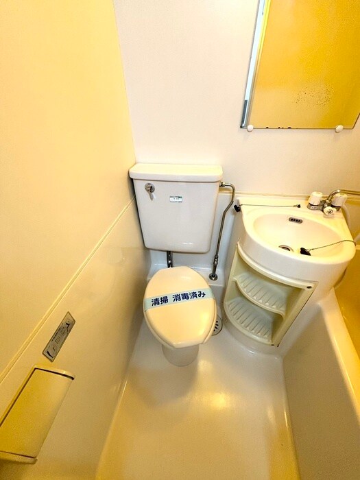 物件内観写真19　(トイレ)