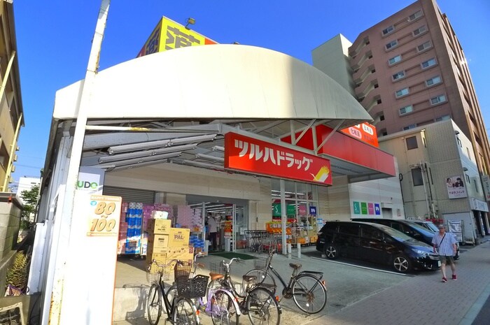 ツルハドラック南葛西店