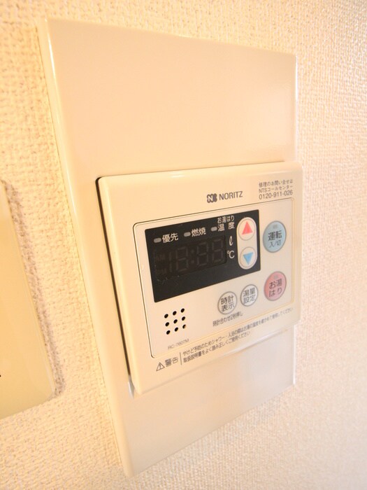 物件内観写真19　(バス／シャワールーム等)