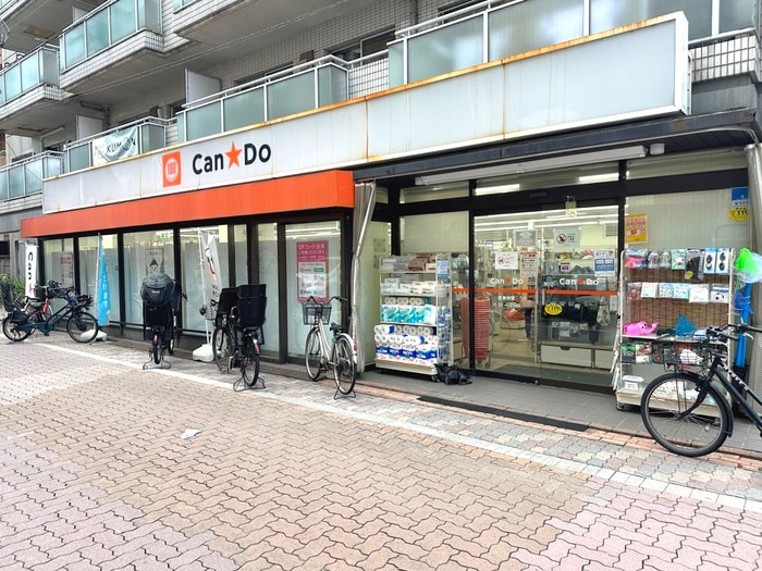 キャンドゥ白金店