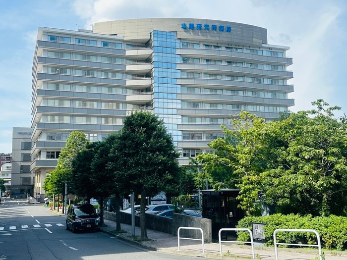 北里大学北里研究所病院