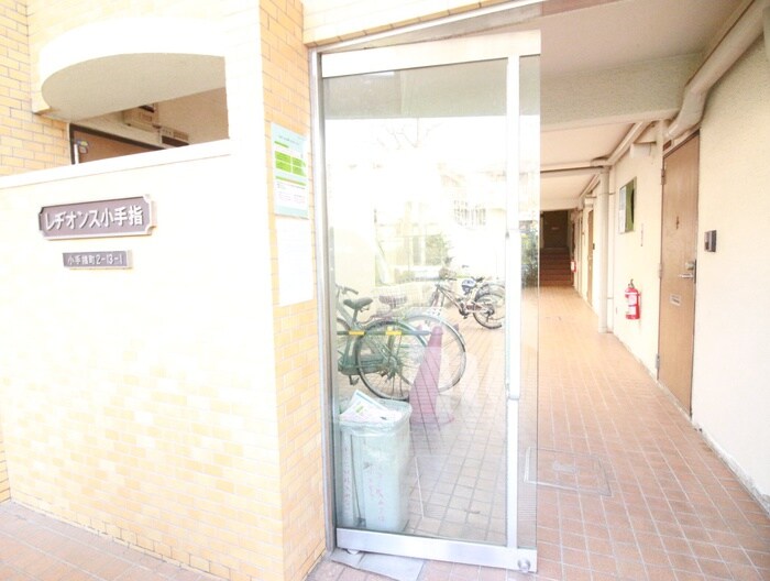 物件外観写真2　(エントランス部分)