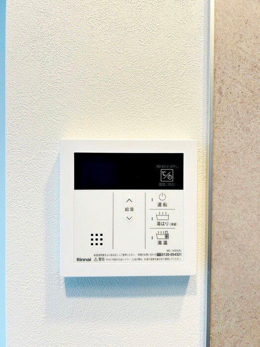 物件内観写真19　(内観写真)