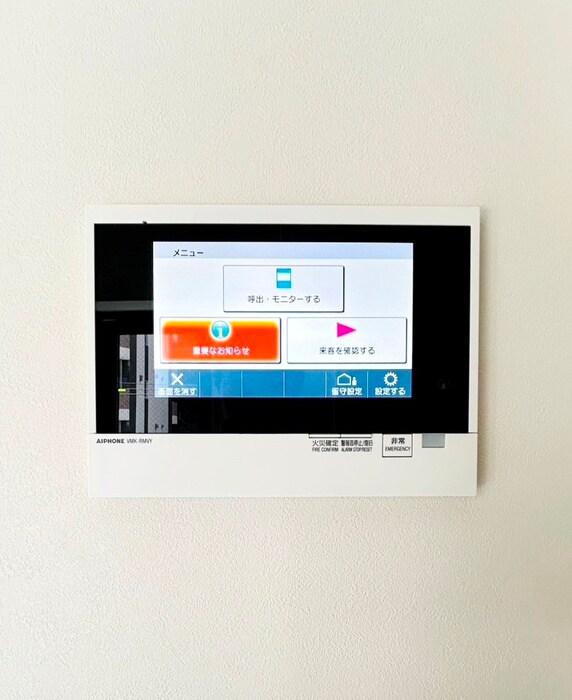 物件内観写真19　(内観写真)