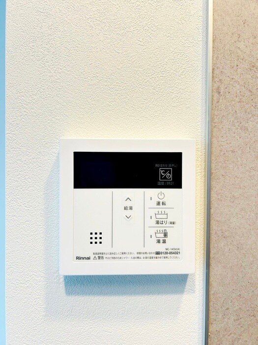 物件内観写真20　(内観写真)