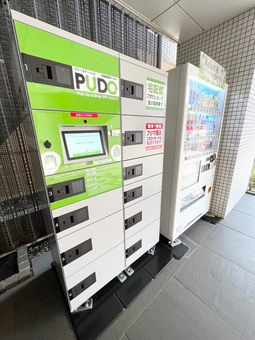 物件外観写真4　(建物設備)