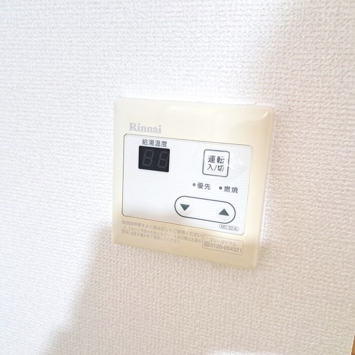 物件内観写真18　(内観写真)