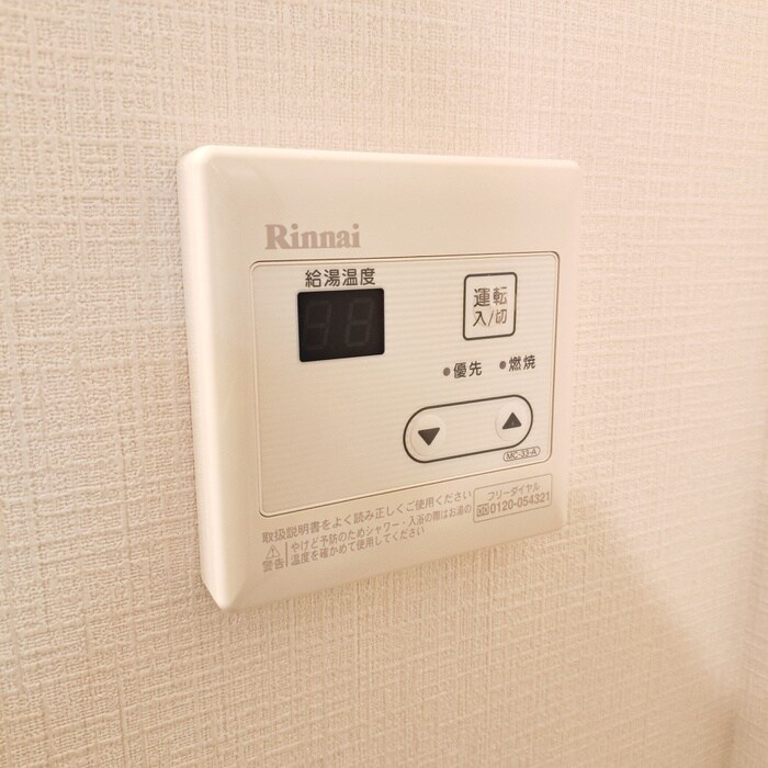 物件内観写真19　(内観写真)