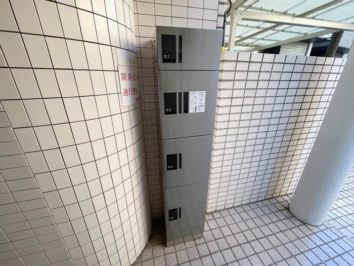 物件外観写真3　(建物設備)