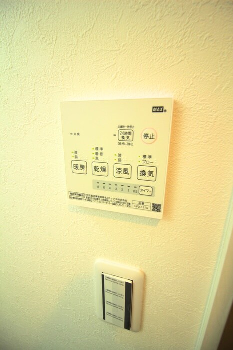 物件内観写真18　(内観写真)